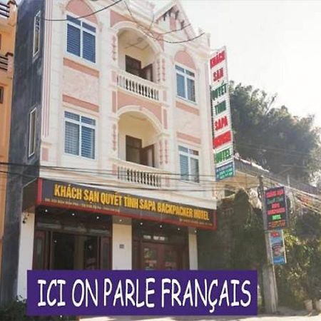 Quyet Tinh Sapa Backpacker Hotel Extérieur photo